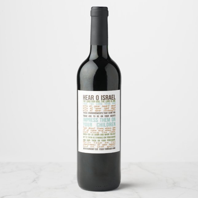 Rótulo de vinho com oração de Shema em inglês (Frente)