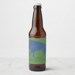 Rótulo Para Garrafa De Cerveja Ano do porco - javali com Runes