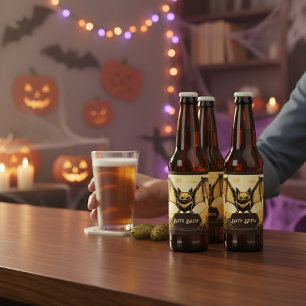 Rótulo Para Garrafa De Cerveja Ouro de morcego vampiro