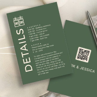 RSVP Cartão de detalhes de casamento bilíngue moderno v