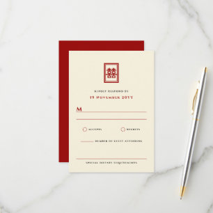 RSVP Cartão Wedding chinês da felicidade dobro cláss