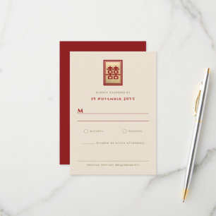 RSVP Cartão Wedding chinês da felicidade dobro modern