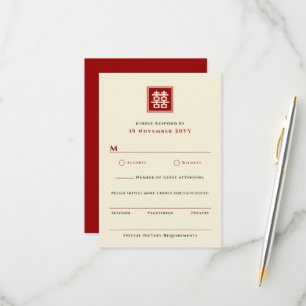 RSVP Cartão Wedding chinês da felicidade dobro modern