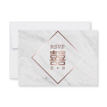 RSVP de Casamento Chinês do Mármore Dourado e Bran