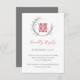 RSVP de Casamento Chinês Moderno com Código QR