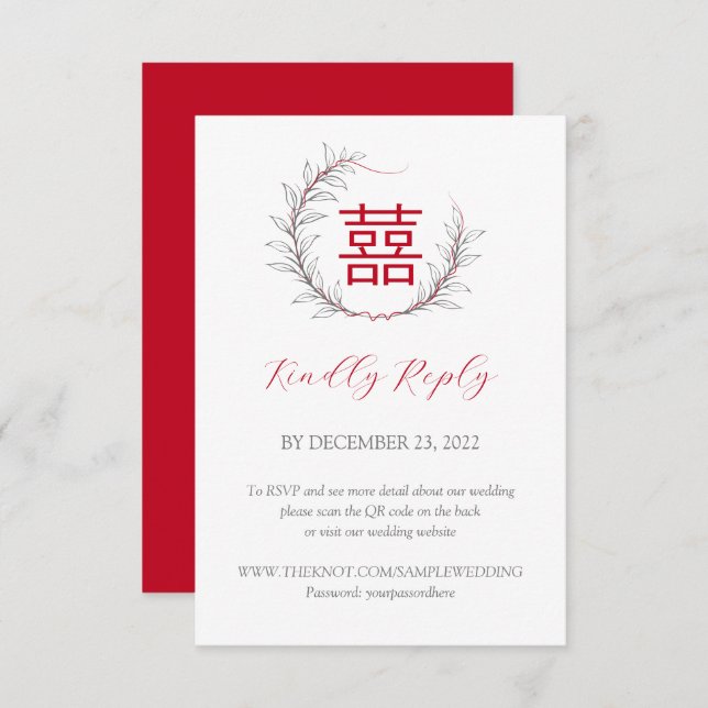 RSVP de Casamento Chinês Moderno com Código QR (Frente/Verso)