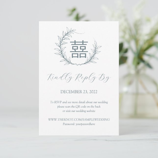 RSVP de Casamento Chinês Moderno com Código QR (Em pé/Frente)