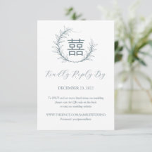 RSVP de Casamento Chinês Moderno com Código QR