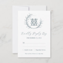 RSVP de Casamento Chinês Moderno com Código QR