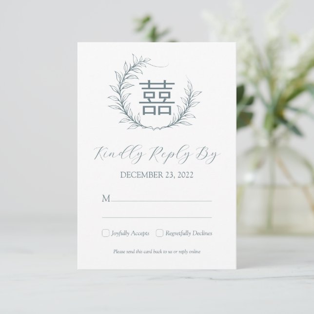 RSVP de Casamento Chinês Moderno com Código QR (Em pé/Frente)
