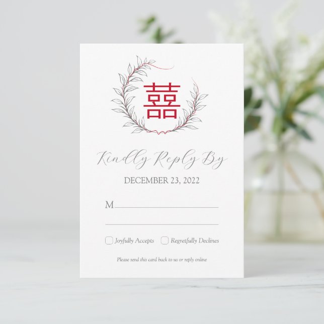RSVP de Casamento Chinês Moderno com Código QR (Ve (Em pé/Frente)