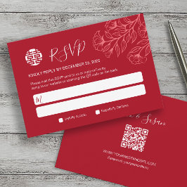 RSVP de Casamento Chinês Tradicional Floral Elegan