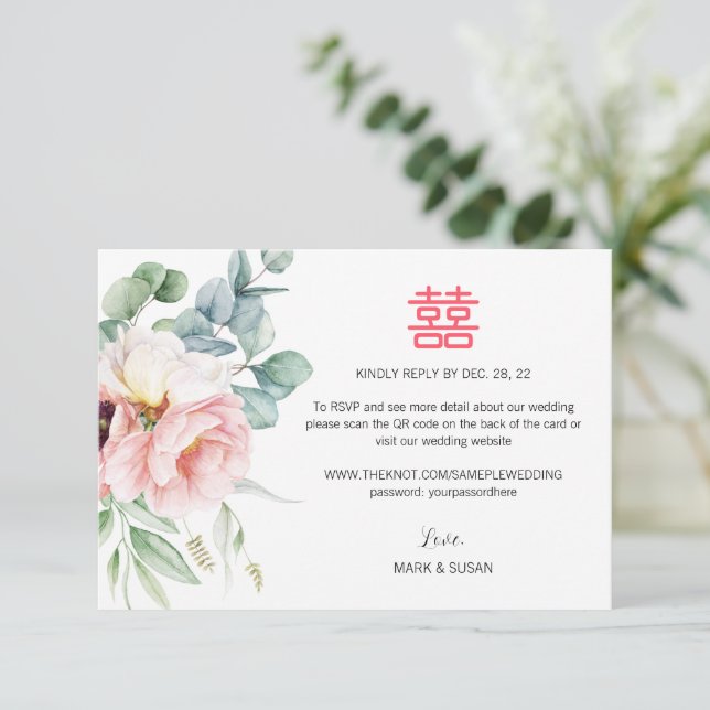 RSVP de Casamento de Felicidade Dupla Chinesa (Em pé/Frente)