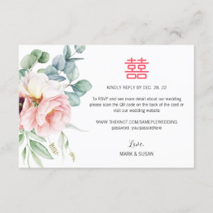 RSVP de Casamento de Felicidade Dupla Chinesa