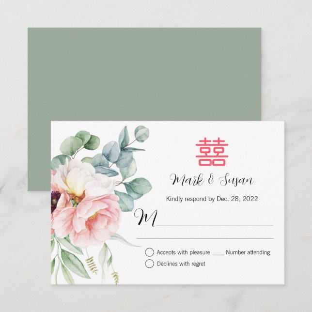 RSVP de Casamento de Felicidade Dupla Chinesa (Frente/Verso)