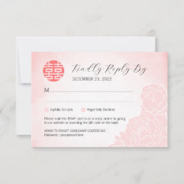 RSVP de Casamento de Peony de Aquarela Chinesa com