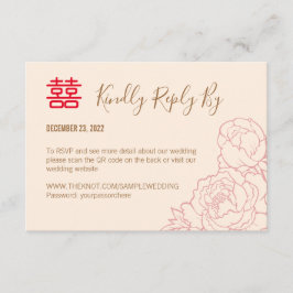 RSVP de Casamento Elegante Chinês de Peony com Cód