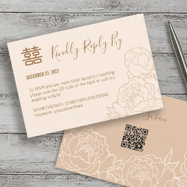 RSVP de Casamento Elegante Chinês de Peony com Cód