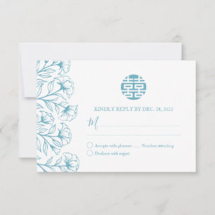 RSVP de Casamento Floral de Felicidade Dupla Chine