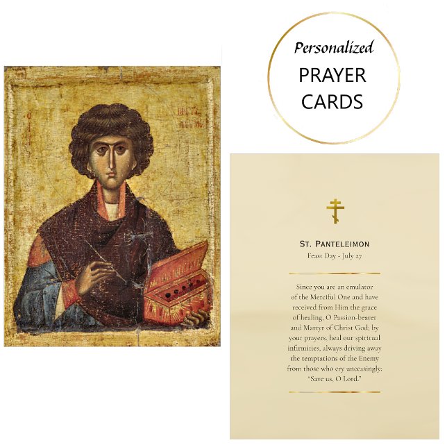 Rua: Cartão Ortodoxo Cristão de Ortodoxo Panteleim (Criador carregado)