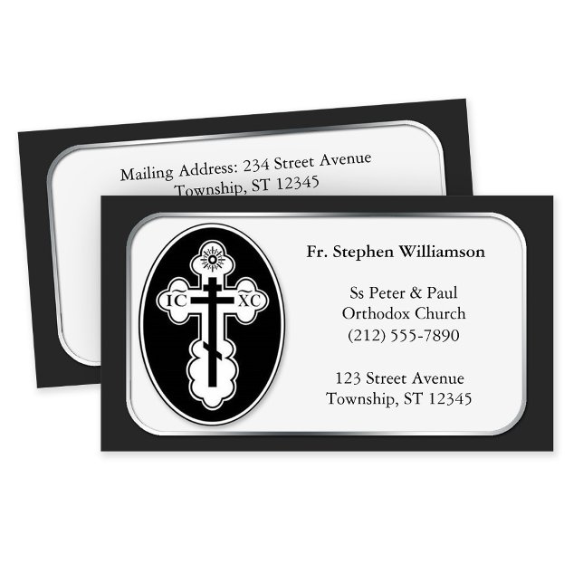 Rua. Olga Cross - Ortodox Clergy Cartões de visita (St. Olga Cross - Orthodox Clergy Business Cards at Ammia's Orthodox Online Store on Zazzle. )