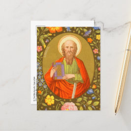 Rua. Paul the Apostle (PM 06) Cartão postal 2