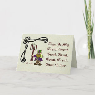 Rua. Urho É O Meu     Cartão Relativo. Personalize