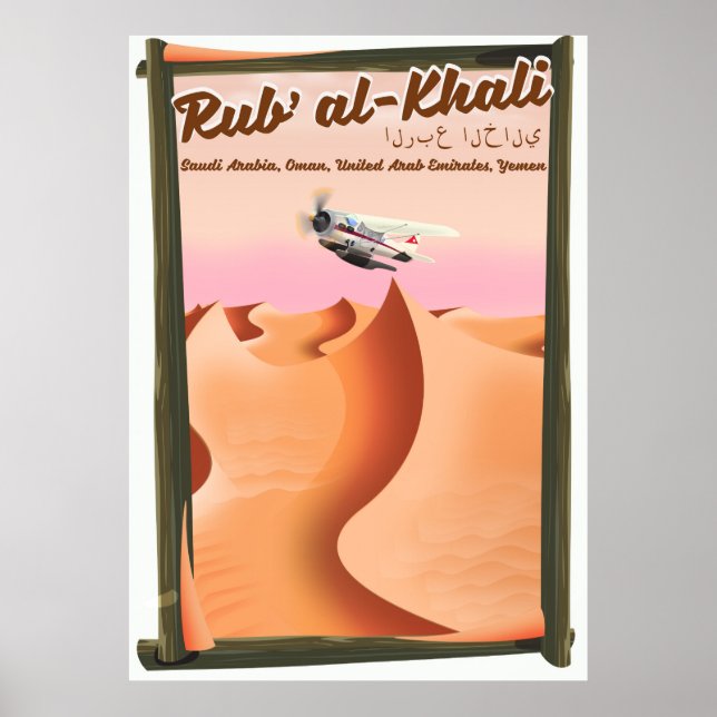 Rub' al Khali poster de férias da Arábia Saudita. (Frente)
