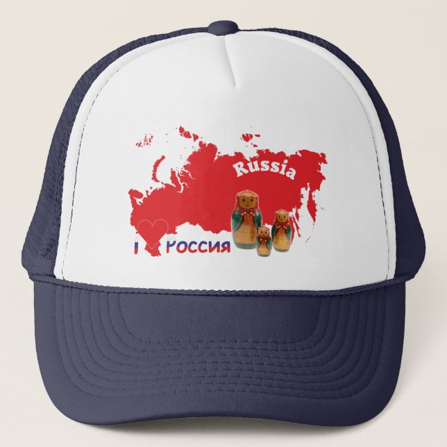 Rússia - Boné Rússia (Frente)