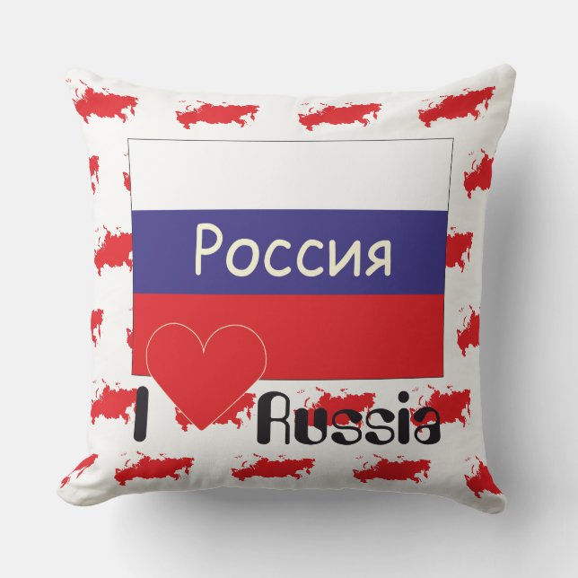Rússia - Russia almofada (Frente)