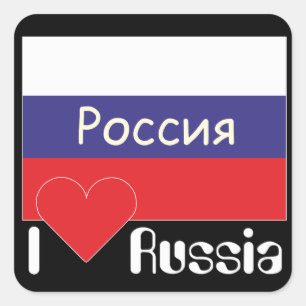 Rússia - Russia autocolante