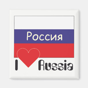 Rússia - Russia íman