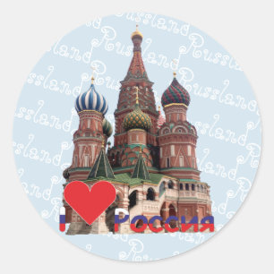 Rússia - Russia Moscovo autocolante