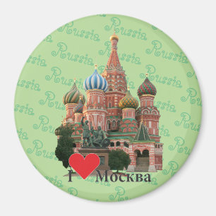 Rússia - Russia Moscovo íman