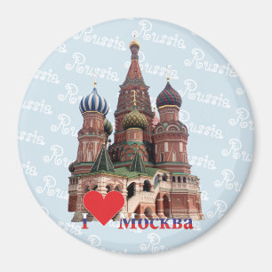 Rússia - Russia Moscovo íman