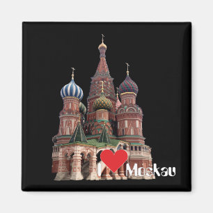 Rússia - Russia Moscovo íman