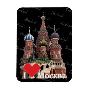 Rússia - Russia Moscovo íman