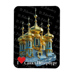 Rússia - Russia St. Petersburg íman