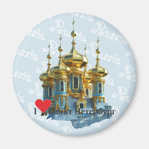 Rússia - Russia St. Petersburg íman
