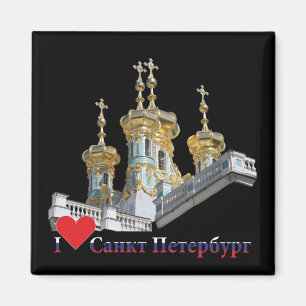 Rússia - Russia St. Petersburg íman