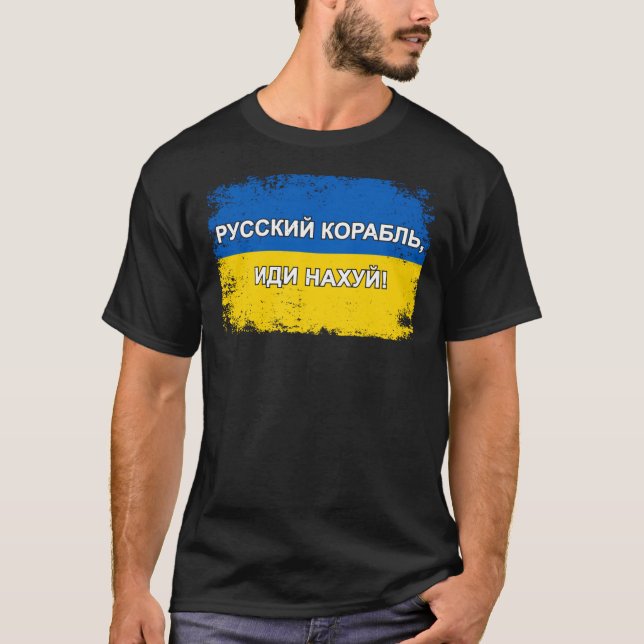 Russian Warship, go F yourself Classic T-Shirt (Frente)