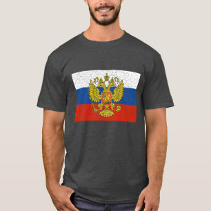Russo imperial camisa afligida
