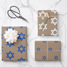 Rustic Kraft Blue & White Star De David