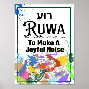 Ruwa: Palavras Hebraicas para Elogiar Poster