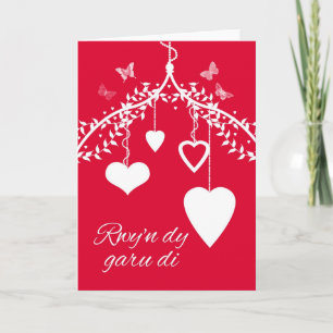 Rwy n dy garu di, Cartão de Dia de os namorados ga