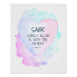 Sabr: Surly Allah está com a Impressão de Arte do 