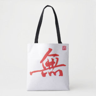 Saca de Tote Zen Caligrafia Wu   Bolsa de Lona de 