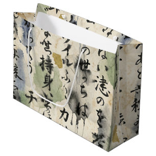 Sacola Para Presentes Grande Arte de Caligrafia Japonesa Vintage (10)
