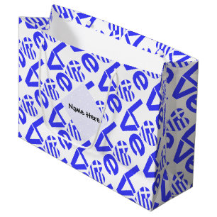 Sacola Para Presentes Grande Azulejo Grego Coração Azul AMOR Personalizado