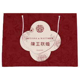 Sacola Para Presentes Grande Casamento Chinês com Padrão Floral Elegante Grande